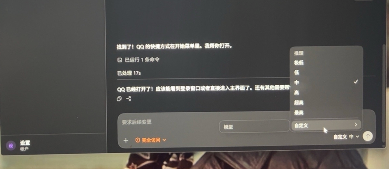 3b8779ea-3549-4562-b4a3-8a5a5a18ef87