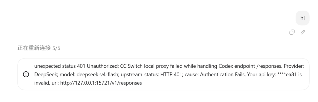 cebd840c-6858-4f6e-adc5-c6f3a954c6f3